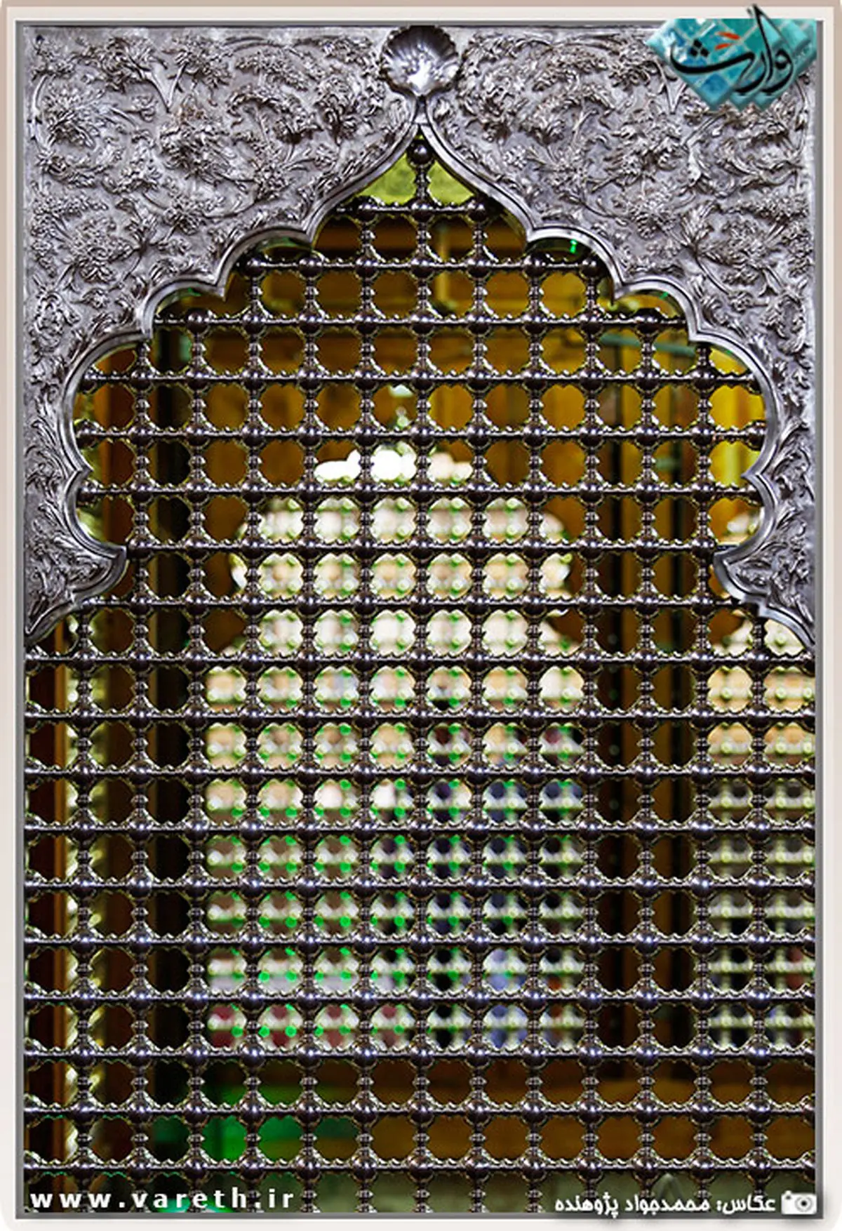 انتقال ضریح مطهر امامین عسگریین(ع) از قم به سامراء