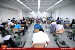 ثبت‌نام آزمون کارشناسی ارشد ۹۴ از امروز آغاز می‌شود