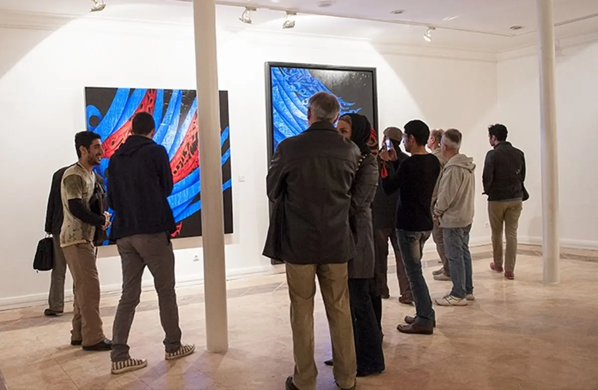 "ممیز" میزبان نمایشگاه "هفته سوم" شد