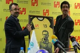 از پیراهن تیم والیبال ارتعاشات رونمایی شد