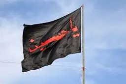 نصب بلندترین پرچم امام حسین(ع) در عربستان