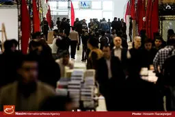 بیستمین نمایشگاه مطبوعات و خبرگزاری‌‌ها آغاز بکار کرد