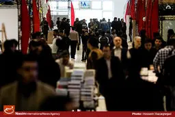 بیستمین نمایشگاه مطبوعات و خبرگزاری‌‌ها آغاز بکار کرد