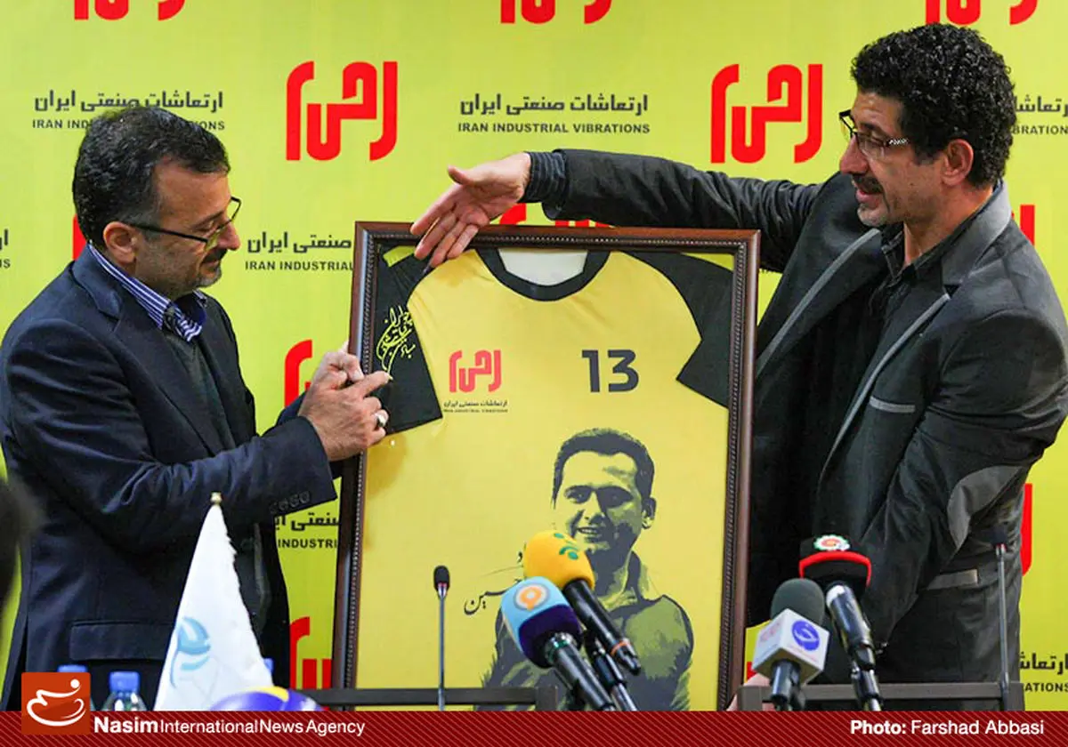 گزارش تصویری:: رونمایی از پیراهن تیم والیبال ارتعاشات صنعتی ایران