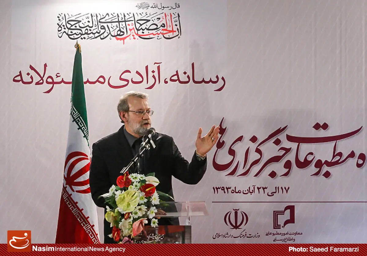 گزارش تصویری:: افتتاحیه بیستمین نمایشگاه مطبوعات، خبرگزاری‌ها و پایگاه‌های اطلاع‌رسانی