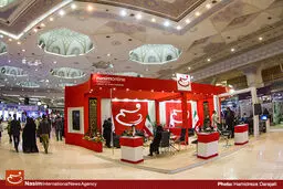 نخستین روز نمایشگاه مطبوعات و خبرگزاری‌ها در غرفه «نسیم»