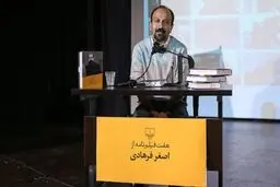فرهادی: معلوم نیست فیلم بعدیم در ایران باشد یا خارج