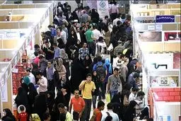 معاون ارشاد فارس: سیزدهمین نمایشگاه بین‌المللی کتاب فارس از ۲۷ آبان‌ماه آغاز می‌شود