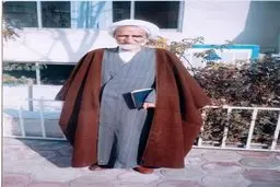 مراسم بزرگداشت 