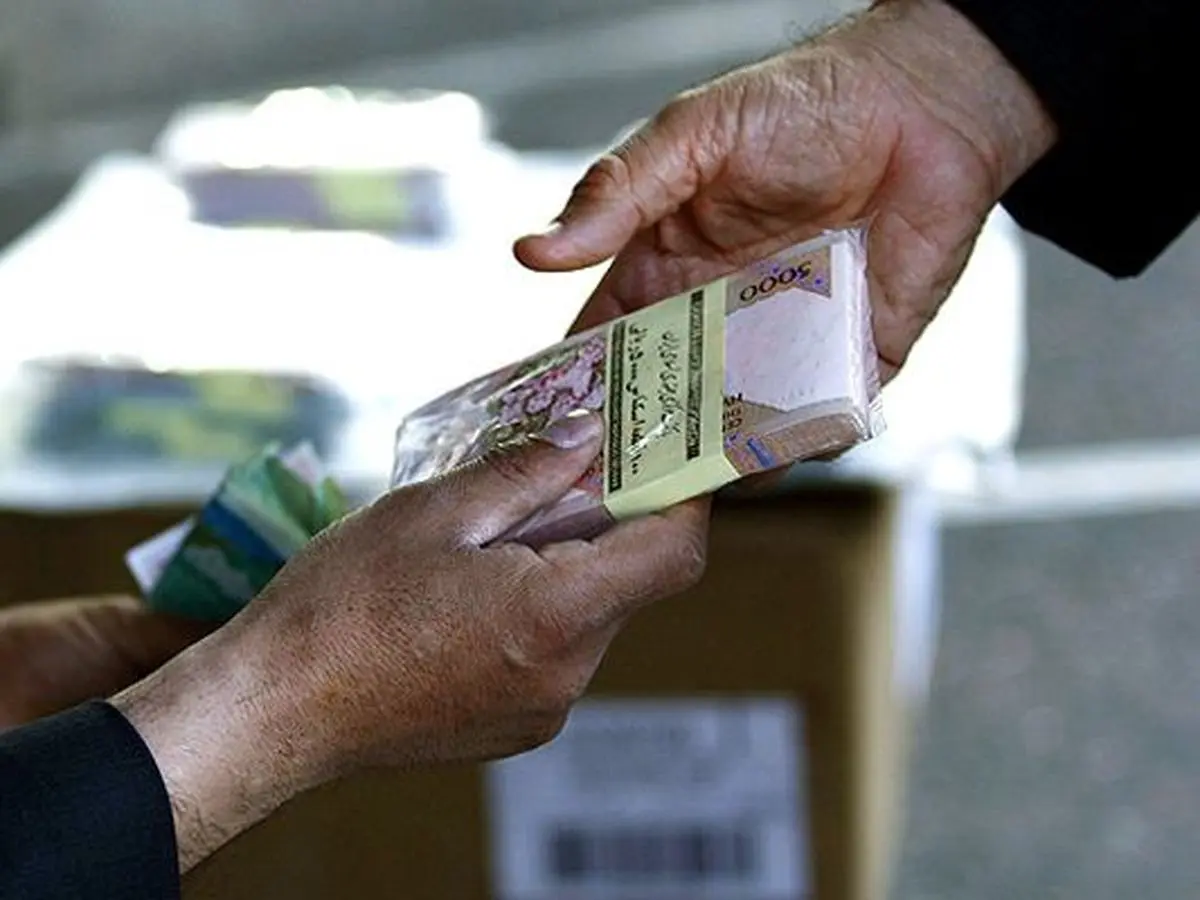 یارانه نقدی آبان ماه واریز شد