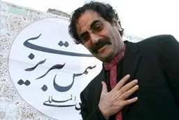 شهرام ناظری در گفتگو با «نسیم»: ارکسترها به بهانه کمبود بودجه بلاتکلیف‌اند