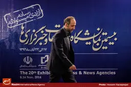 گزارش تصویری:: اختتامیه بیستمین نمایشگاه مطبوعات، خبرگزاری‌ها و پایگاه‌های اطلاع‌رسانی