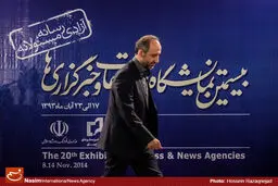 گزارش تصویری:: اختتامیه بیستمین نمایشگاه مطبوعات، خبرگزاری‌ها و پایگاه‌های اطلاع‌رسانی