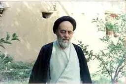بزرگداشت علامه طباطبایی برگزار می‌شود
