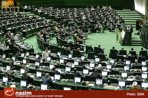دستور کار نمایندگان مجلس در صحن علنی اعلام شد