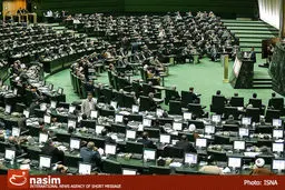 دستور کار نمایندگان مجلس در صحن علنی اعلام شد