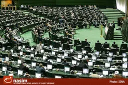 دستور کار نمایندگان مجلس در صحن علنی اعلام شد