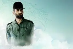 مادر شهید سرلشگر بابایی به فرزند شهیدش پیوست