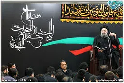 حجت‌الاسلام علوی تهرانی: تقوا مختص افرادی است که خدا باور و معاد باور باشند