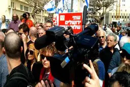 کارگران سرزمین‌های اشغالی در اعتراض به اوضاع بد معیشتی اعتصاب می‌کنند