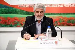 نایب‌رئیس کمیسیون کشاورزی: اجرای طرح 