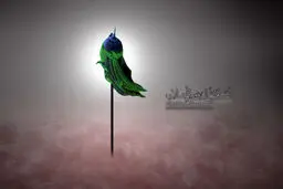 شعر:: زخم می زد بر دلم زخم زبان