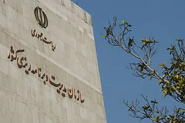 "احیای سازمان مدیریت آغاز یک مرحله از فرآیند نوین مدیریت و برنامه‌ریزی در کل کشور است"