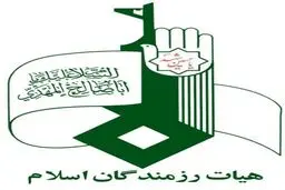 همایش سراسری مدیران خادمین و نوجوانان و جوانان عاشورایی هیات رزمندگان اسلام برگزار می‌شود