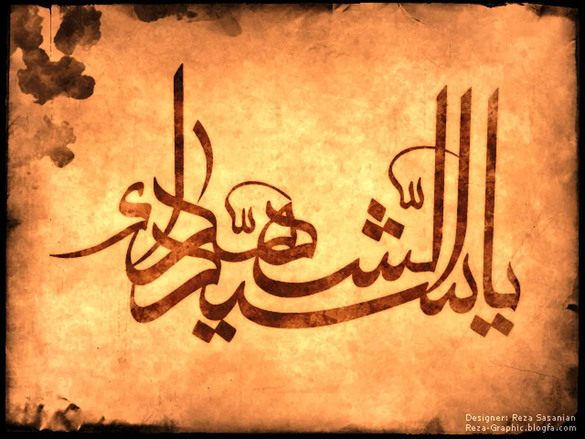 شعر:: خنده بر بی سر و سامانی مان می‌کردند