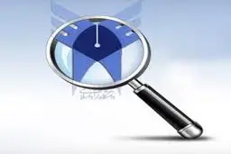 گزارش تحقیق و تفحص از دانشگاه آزاد در صحن علنی مجلس قرائت شد