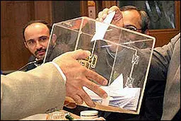 انتخابات فدراسیون تیراندازی به دور سوم کشیده شد