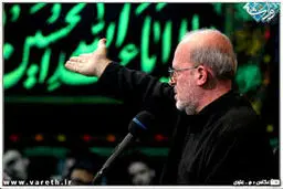 حاج حسین سرخه‌ای: مواظب باشیم از خدا طلبکار نباشیم