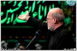 حاج حسین سرخه‌ای: مواظب باشیم از خدا طلبکار نباشیم