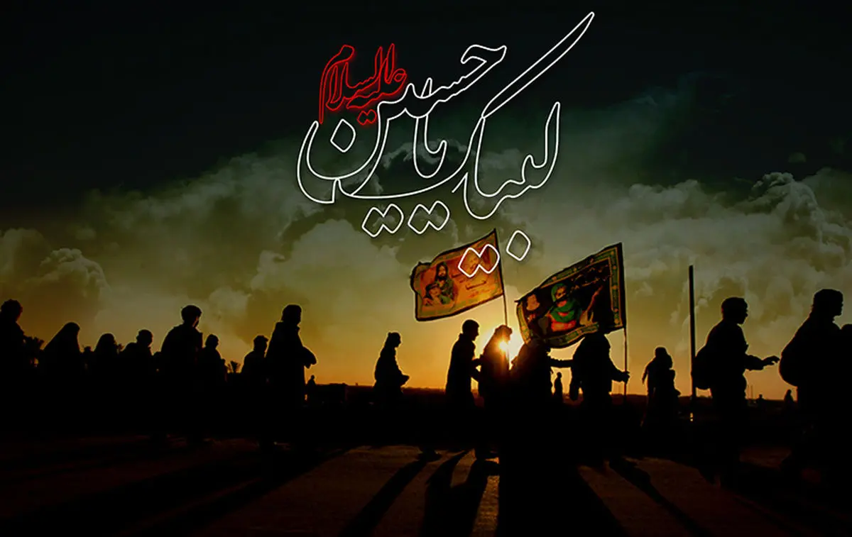 هیئت‌های عزاداری سید‌الشهداء در دهه سوم ماه محرم