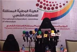 زندانیان بحرینی در اعتراض به بازداشت زنان انقلابی، اعتصاب غذا کردند