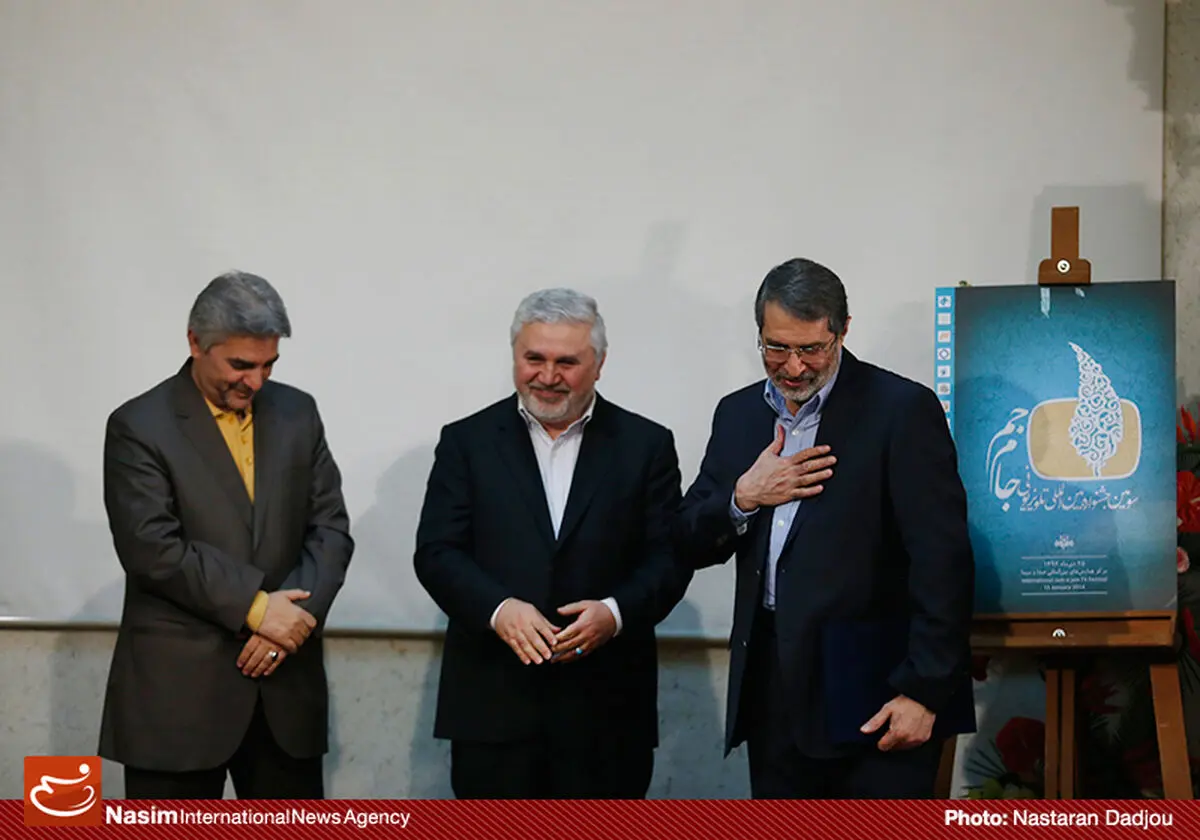 "علی اصغر پورمحمدی" معاون سیما شد