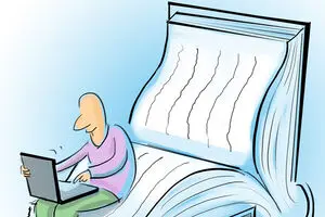 کارتون:: غفلت از کتاب