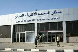 مدیرکل عتبات سازمان حج:  از ۷۰ زائر در سرگردانی در فرودگاه نجف کلاهبرداری شده است