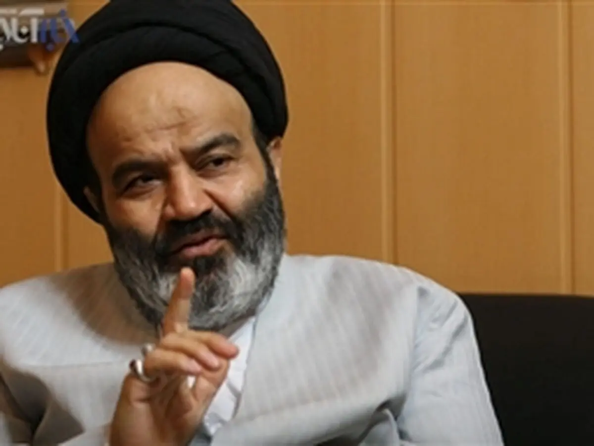 کنگره جریان‌های افراطی و تکفیری از دیدگاه علمای اسلام در قم
