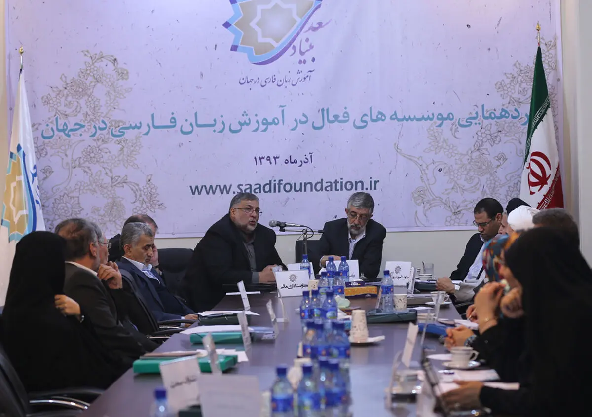 دکتر ابراهیمی ترکمان: زبان فارسی در خدمت اسلام و تشیع است