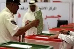 انتخابات پارلمانی در بحرین، دو ساعت تمدید شد