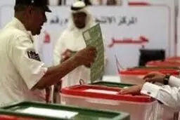 انتخابات پارلمانی در بحرین، دو ساعت تمدید شد