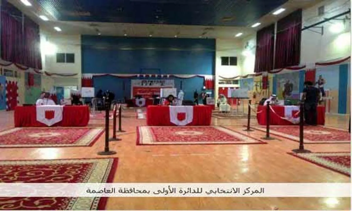 میزان مشارکت در انتخابات پارلمانی بحرین با وجود تمدید زمان آن، بسیار پایین بود