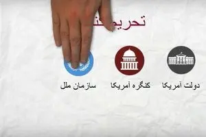 فیلم:: انیمیشن 