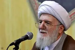 کنگره جریان‌های افراطی و تکفیری از دیدگاه علمای اسلام در قم 