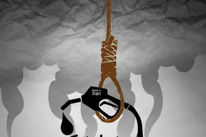 گرافیک:: همه علیه یکی