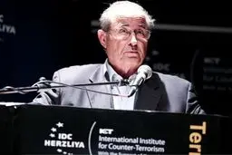 رئیس‌ سابق موساد: برای اولین بار برای آینده 