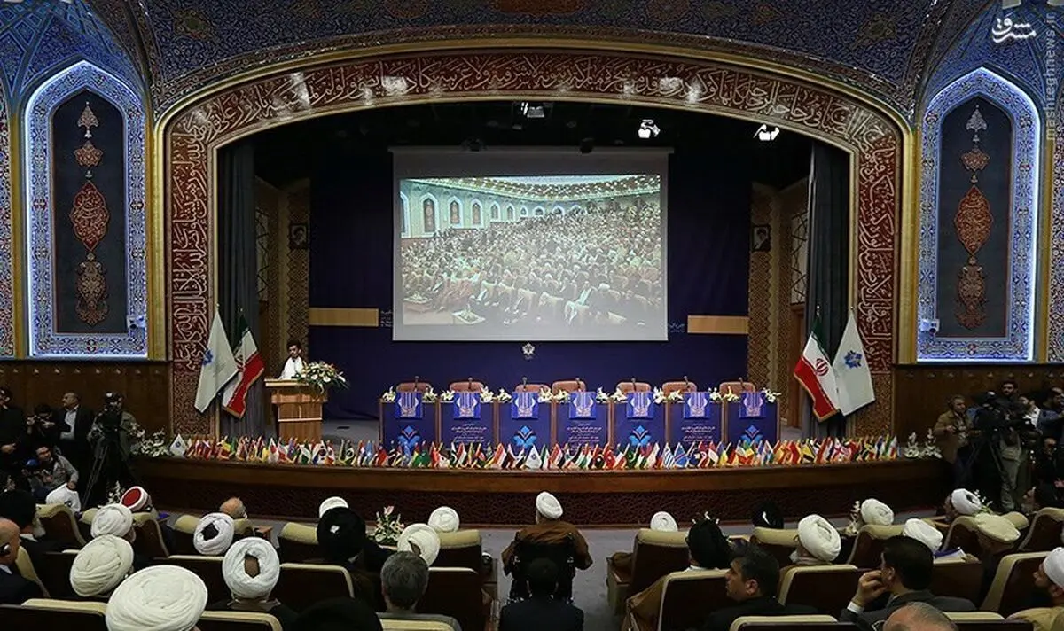 کنگره جریان‌های افراطی و تکفیری از دیدگاه علمای اسلام در قم  