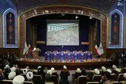 کنگره جریان‌های افراطی و تکفیری از دیدگاه علمای اسلام در قم  