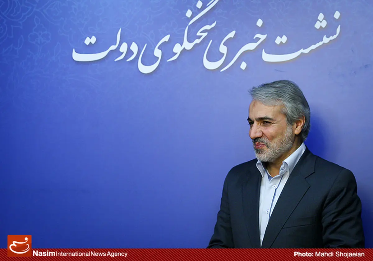 نوبخت: یارانه نقدی سال آینده هم پرداخت می‌شود